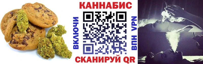 блэк спрут как зайти  Борзя  Еда ТГК конопля  как найти  