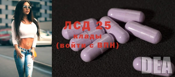 кокаин Алзамай