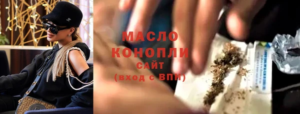 соль ск Алексеевка
