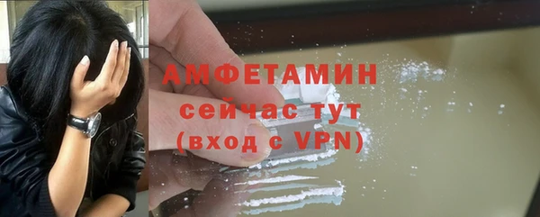 соль ск Алексеевка