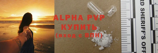 соль ск Алексеевка