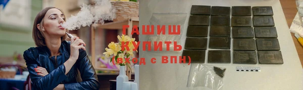MESCALINE Краснотурьинск
