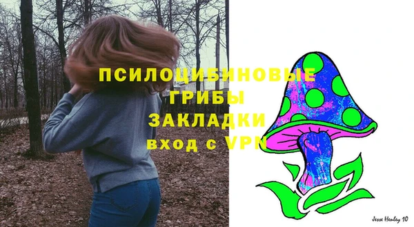 кокаин Алзамай