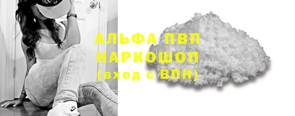 соль ск Алексеевка