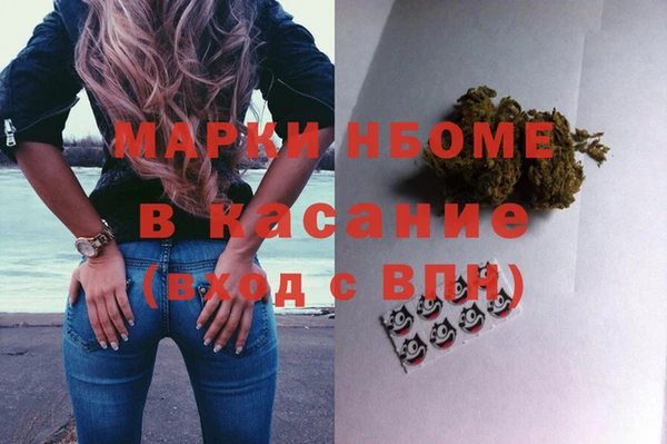 кокаин Алзамай