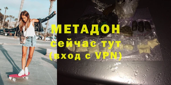 мескалин Алексин