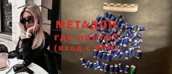 мескалин Алексин