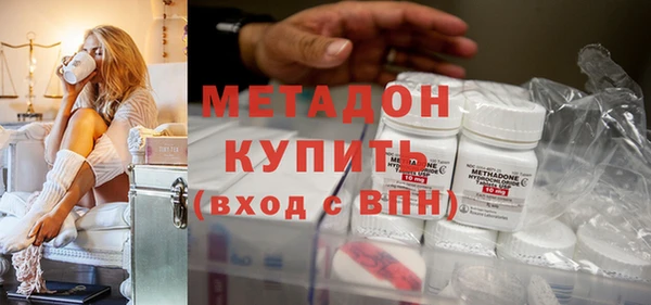 мескалин Алексин