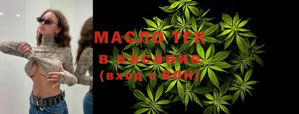 соль ск Алексеевка