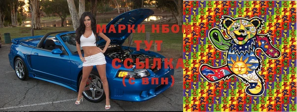 соль ск Алексеевка