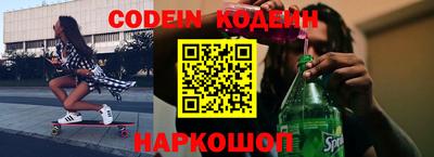 меф VHQ Тосно