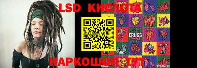 мефедрон мука Трёхгорный