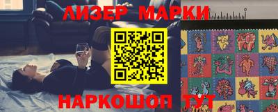 мефедрон мука Трёхгорный