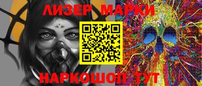 мефедрон мука Трёхгорный