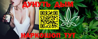 мефедрон мука Трёхгорный