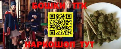 кокаин премиум Троицк