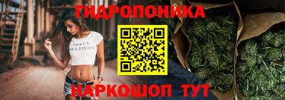 меф VHQ Тосно
