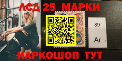 кокаин премиум Троицк