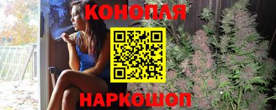 меф VHQ Тосно