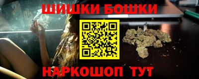 мефедрон мука Трёхгорный