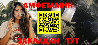 мефедрон мука Трёхгорный