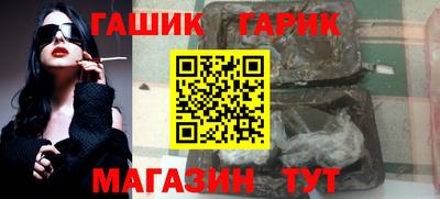 мефедрон мука Трёхгорный