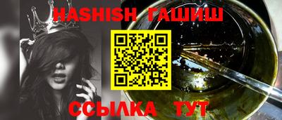кокаин премиум Троицк