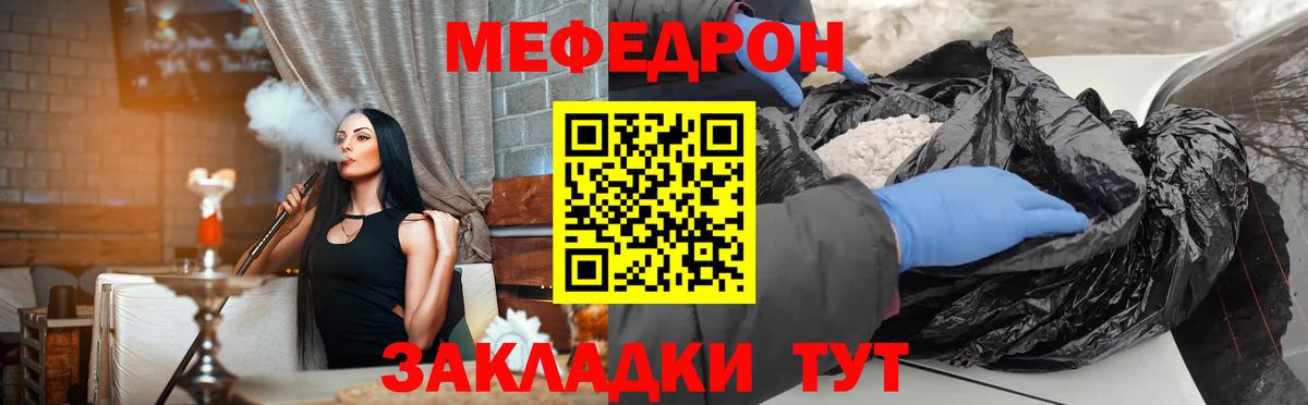  Кокаин Борзя