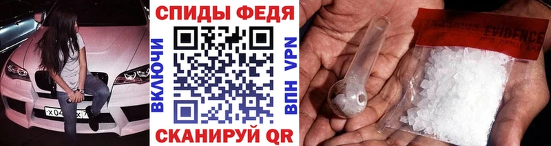 нарко площадка телеграм  Борзя  Первитин пудра  даркнет сайт 