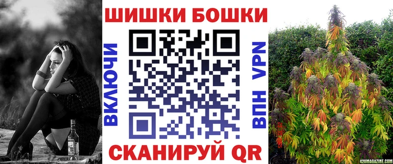 как найти закладки  Борзя  Шишки марихуана OG Kush 